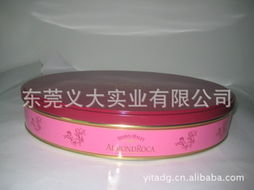 東莞義大實(shí)業(yè) 塑料包裝制品產(chǎn)品列表與包裝材料銷售全解析